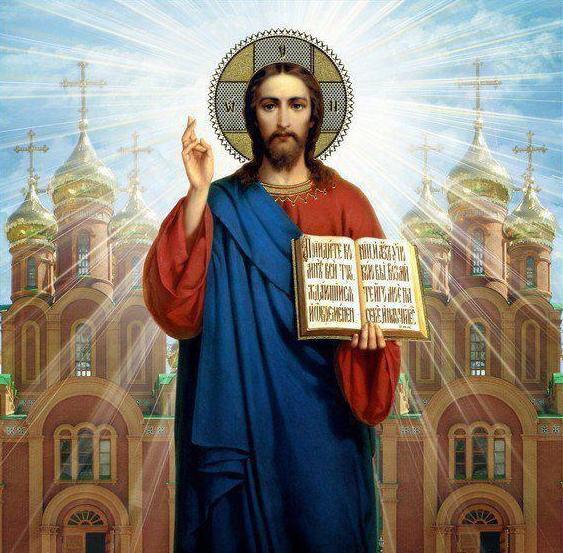 Immagini Di Santi Della Chiesa Ortodossa Russa Attribuendo Al Volto Santo