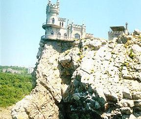 Jalta – Russland oder Ukraine? Jalta, Krim. Stadt Jalta