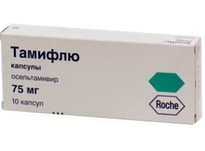 Medicina antivirale Tamiflu: istruzioni per l'uso