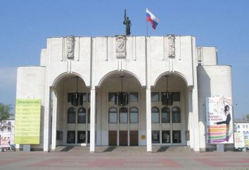 Théâtre dramatique (Kursk): salle de répertoire système, l'histoire