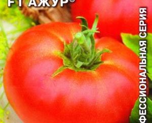 Pomidor Ażurowe F1: opinie, opisy, uprawa, zdjęcie