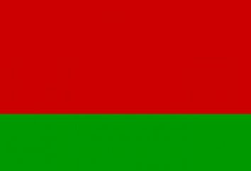 Cultura popolare della Bielorussia. La storia e lo sviluppo della cultura in Bielorussia