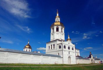 Monastère Sainte du Signe Abalaksky: histoire et les photos