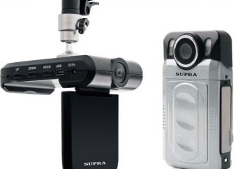 Supra SCR-500: une description des avantages et des inconvénients de l'enregistreur vidéo numérique