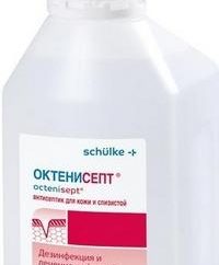 medicamentos "Oktenisept". Instrucciones de uso