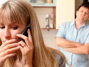 Jak słuchać telefon żonę – ujawnia sekrety
