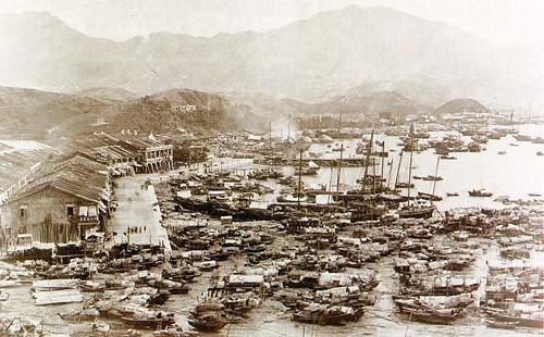 Británica de Hong Kong (Hong Kong británico) - Historia. Antiguas ...