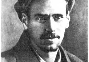 Naukowiec Kondratyuk Jurij Vasilevich: biografia