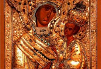 Świątynia Tychwina Ikona Matki Bożej w Aleksiejewskim: historia, opis, harmonogram usług