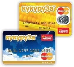 Karty kredytowe „Euroset” – alternatywa dla tradycyjnych produktów bankowych