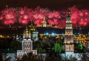 Fantastic Fireworks Festival w Moskwie: opis, położenie