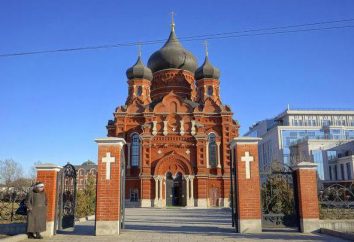 Tula. Katedra Wniebowstąpienia: adres, zdjęcie
